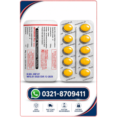 Zevsildna Plus Tablet Price in Pakistan Zevsildna Plus Tablet Price in Pakistan